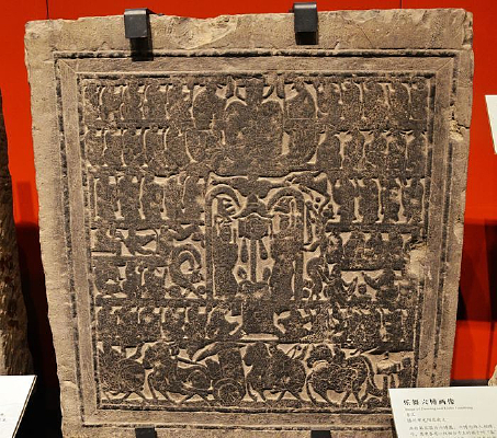 �����Ӽ�����ʯ