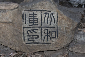 ����ӡ��