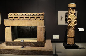 ��ɽ���òм�