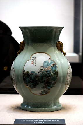 �����Եؿ���۲�ɽˮ�ƺ���ʽƿ