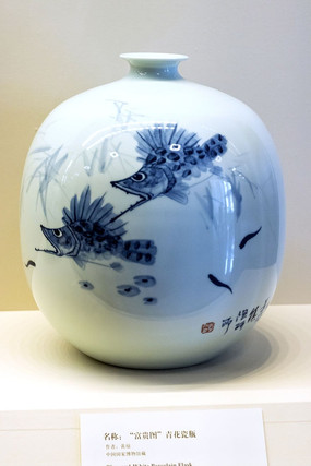 ����ͼ�໨��ƿ