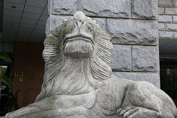 ��ʨ��ʯ����