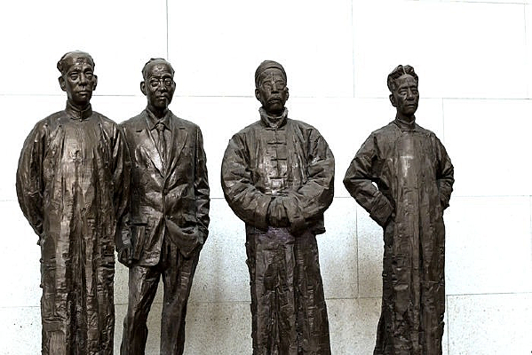 ��ѧ�Ĵ�ʦ����