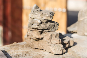 �������ʯ