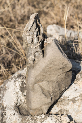 ��������ʯ