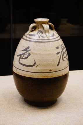 ������ƾƺ�