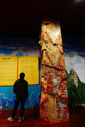 �����װ��