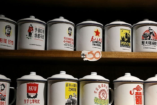 ���ĸ�ʱ�ڴ���