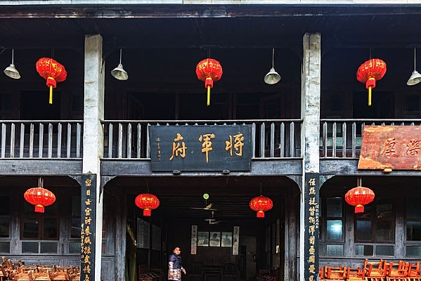 ��˹ųǵ�С��