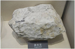 斜长石