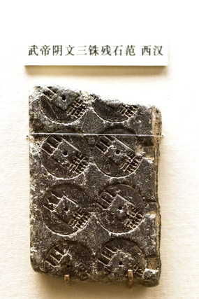 �����������������ʯ��