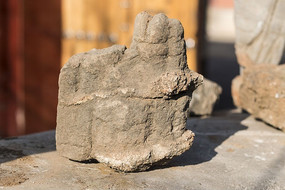 ��תľ��״��ʯ