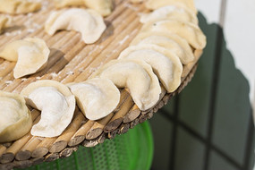 ���ŵĽ���