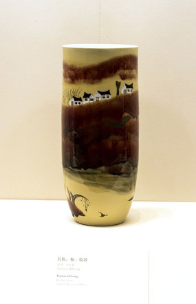 ����ƿ�մ�