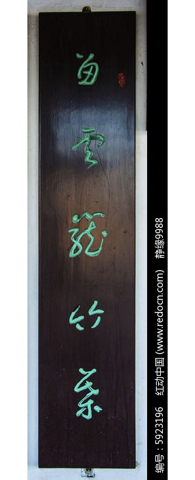 ��һ�Ź�԰�Ļ����������������