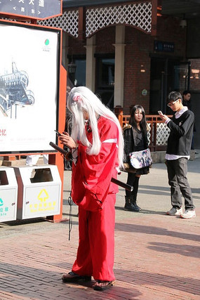 ���ֻ���coser