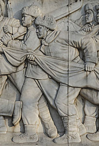 ��ɽǰ�ļ��