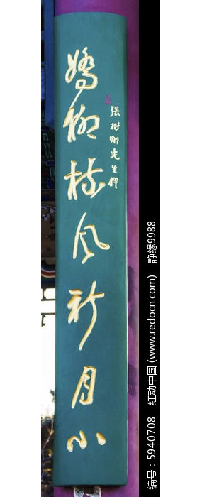 ����С��