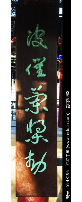 ��һ�Ź�԰�Ļ����������ס�ӽ���