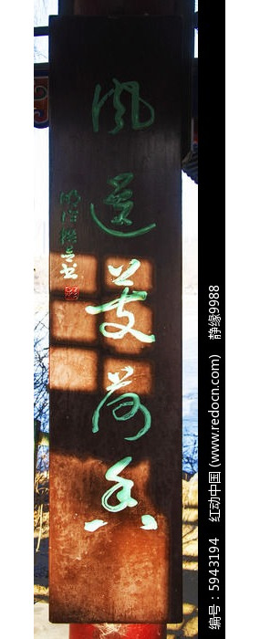 ��һ�Ź�԰�Ļ�����������������