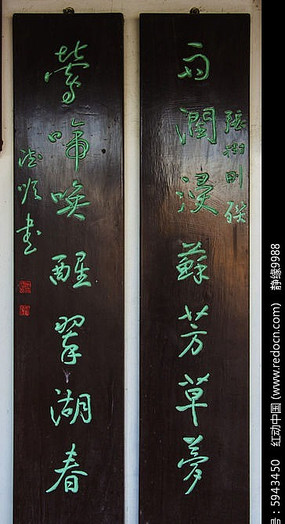 ��һ�Ź�԰�Ļ�����˫��������δ����