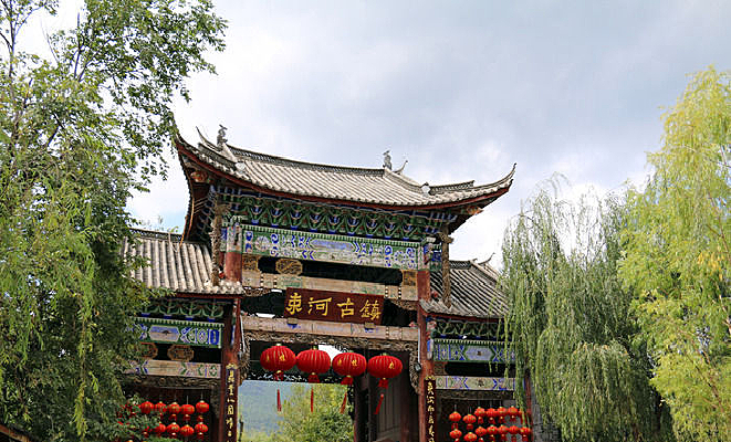 ���ӹ���