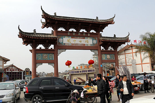 ���г��нֵ�