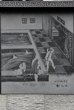 �ڿ̾Ž����װ�ʯ��