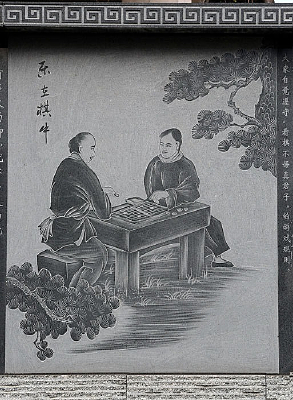 ��������