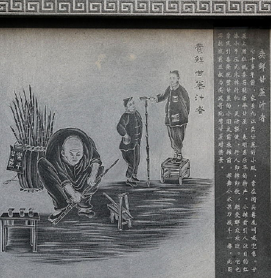 �ڿ̾Ž��������ʸ���֭��