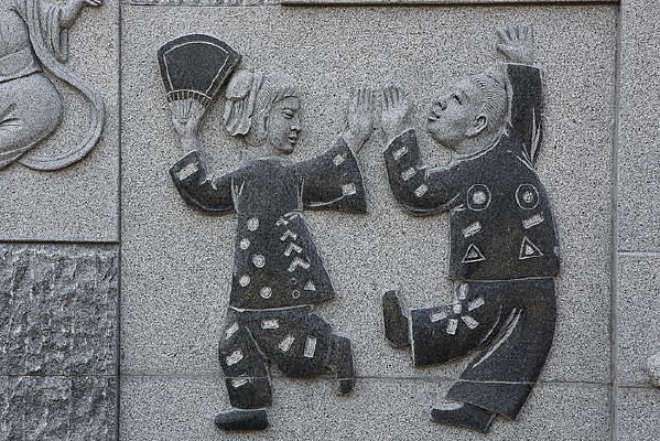 �ڿ������ֽ����ķ���