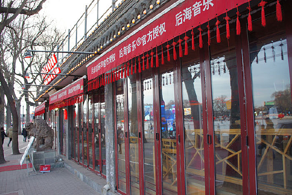 ���沣����