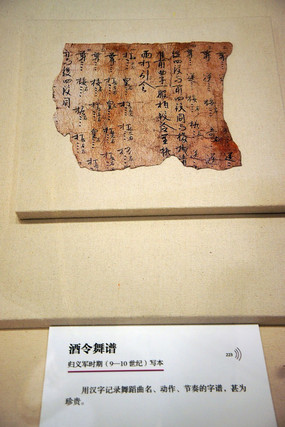 �����ʱ�ڣ�9-10���ͣ����������ס�