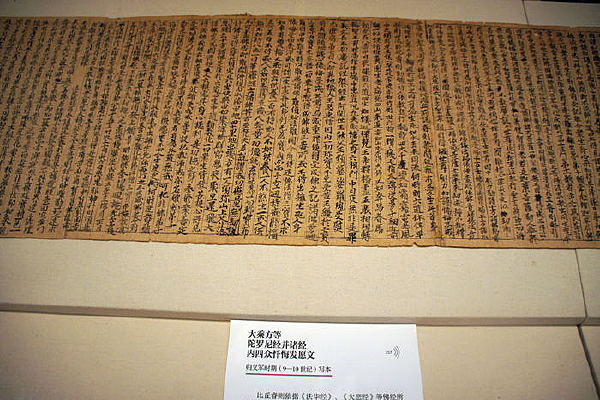 �����ʱ��9-10����д������˷�����������ڷ�Ը�ġ�