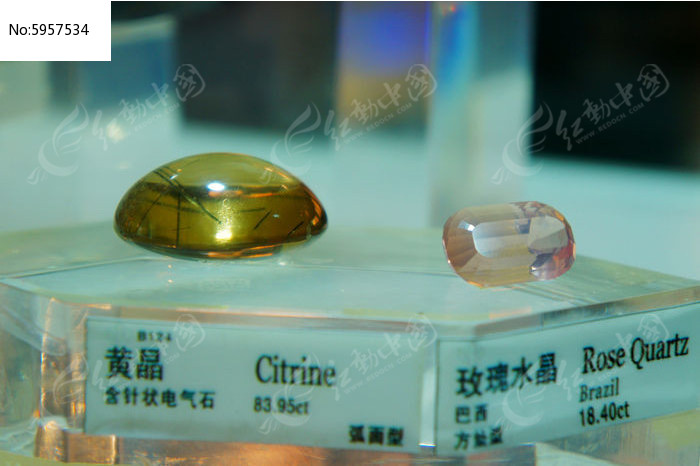 弧面型黄晶图片