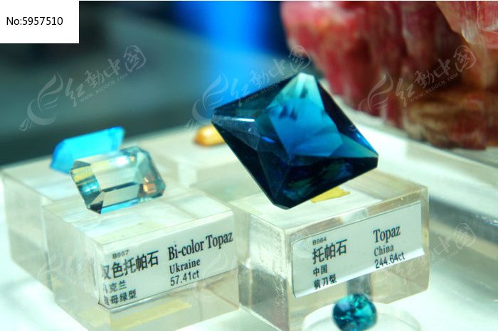 剪刀型托帕石图片
