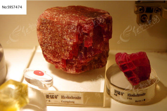 菱锰矿石图片
