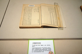 磡κױġū¼