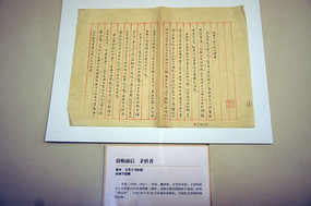 ìָ塶ǰ󡷸屾