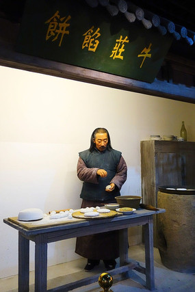 ţׯ�ڱ�������������