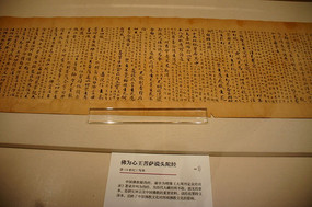 ��8����д������Ϊ��������˵ͷ�Ӿ���