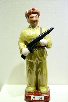 �ĸ������׷�վ�ڴɵ���