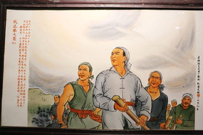 �ĸ�����ũҵѧ��կ������ɻ���