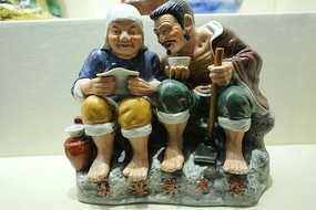 �ĸ�����ũҵѧ��կ�ɵ���