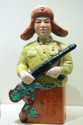 �ĸ�����Ӣ���׷�ɵ���