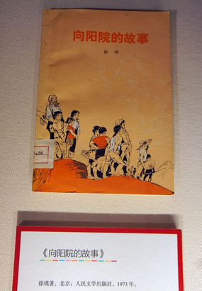1973ԺĹ¡
