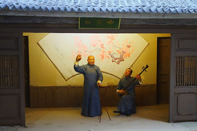 ��Ҷ�������ݳ���������