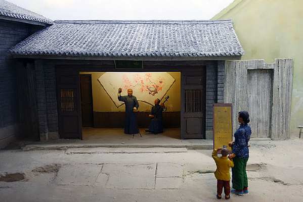 ��Ҷ�������ݳ�����������