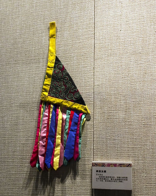 ����ñ��