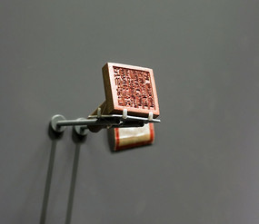 ����������ͭӡ